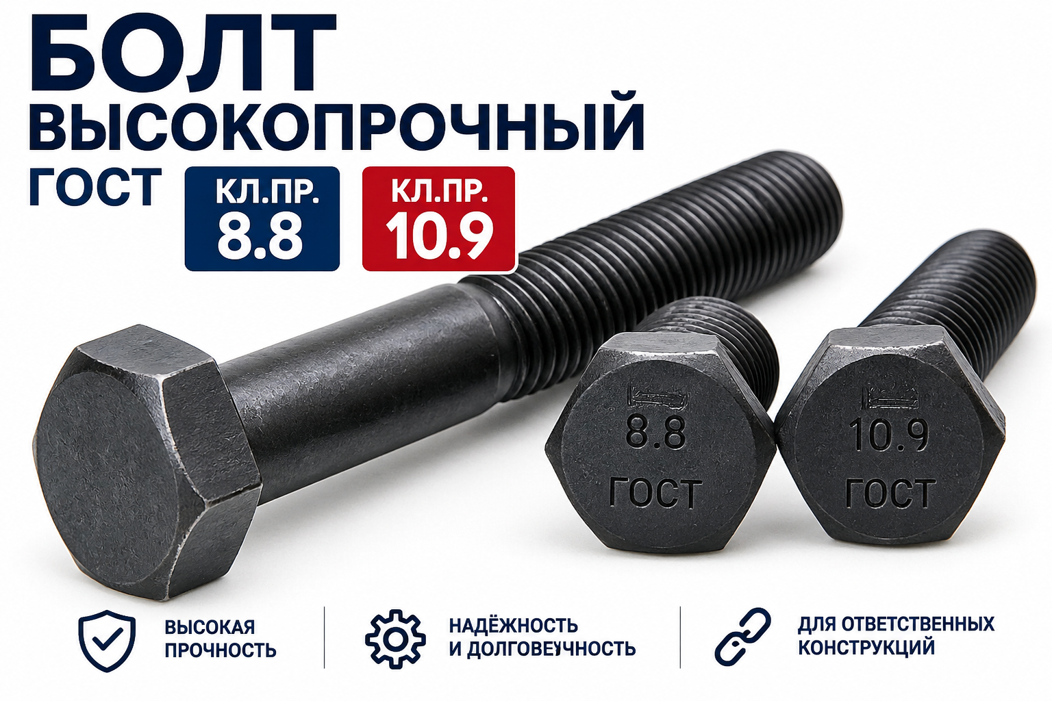 ���� ������������� ���� ��.��.8.8, 10.9